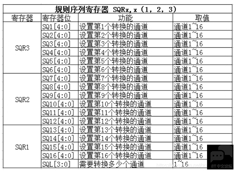 微信图片_20230726134252_3.png