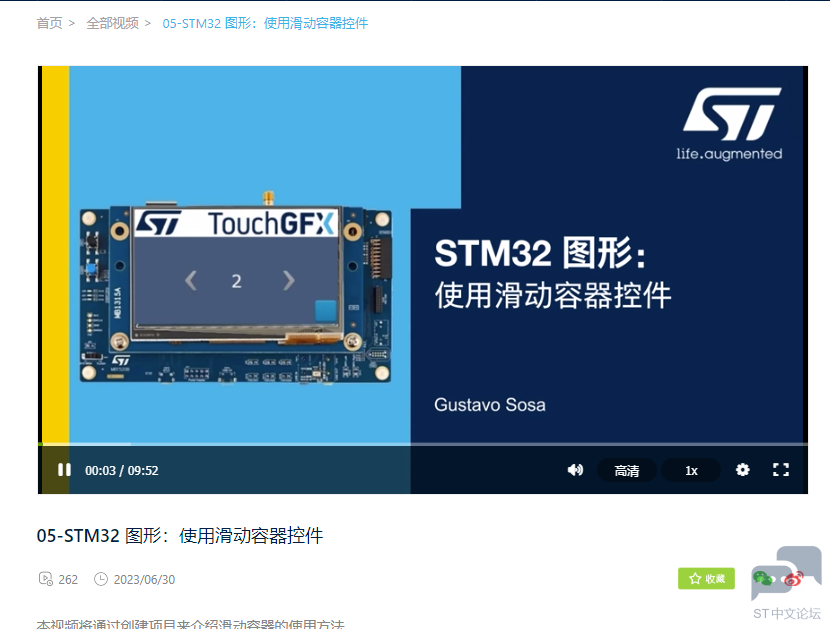 Snipaste_2023-08-01_16-36-16.png