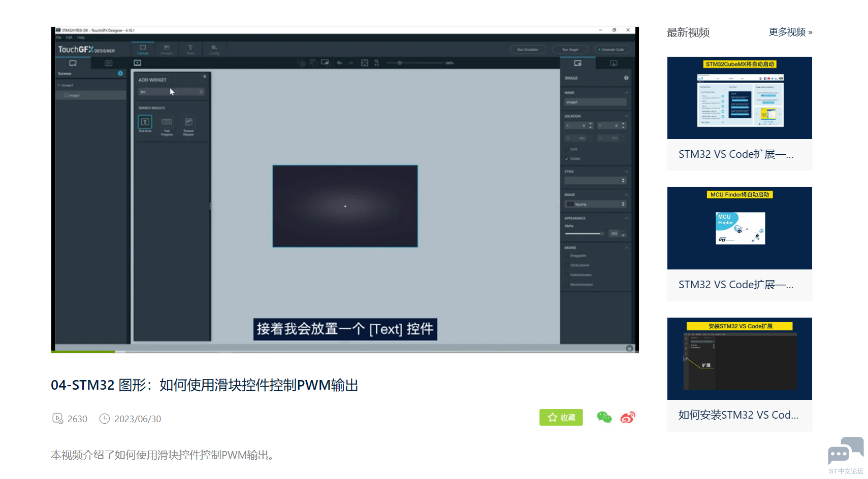 image.png image.png