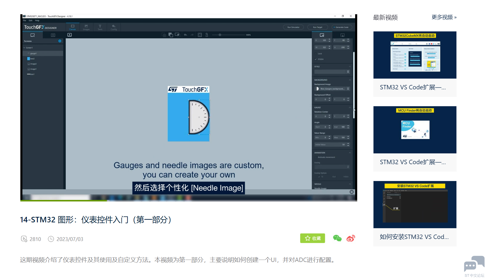 image.png image.png