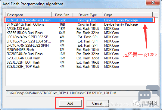 微信图片_20230810141852_1.png