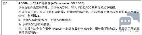 微信图片_20230810143154_4.png