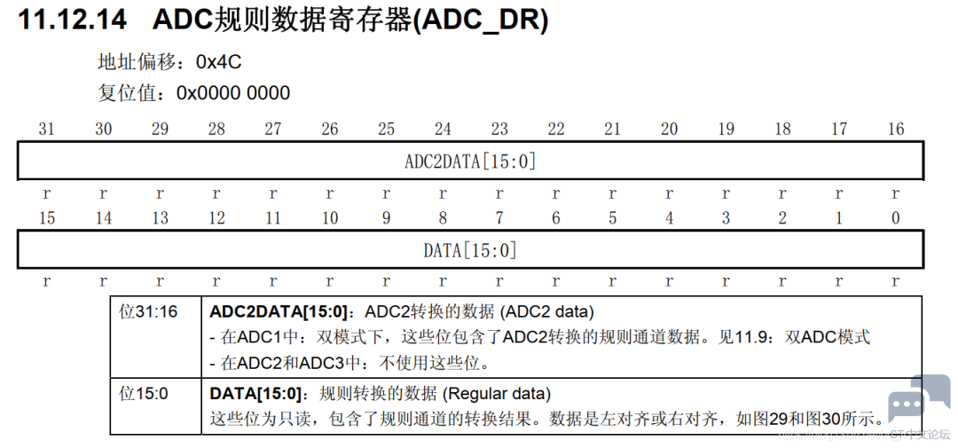 微信图片_20230810143154_3.png