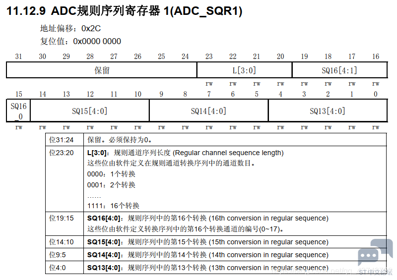 微信图片_20230810143153_2.png