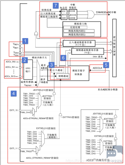 微信图片_20230810143153_6.png