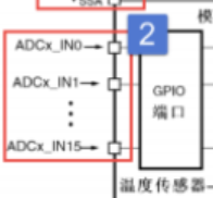 微信图片_20230810143153_5.png