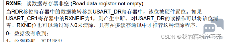 微信图片_20230810144704_3.png
