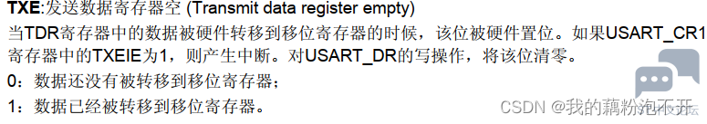 微信图片_20230810144703_1.png