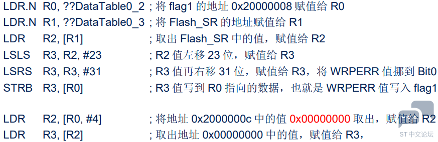 微信图片_20230813140432_8.png