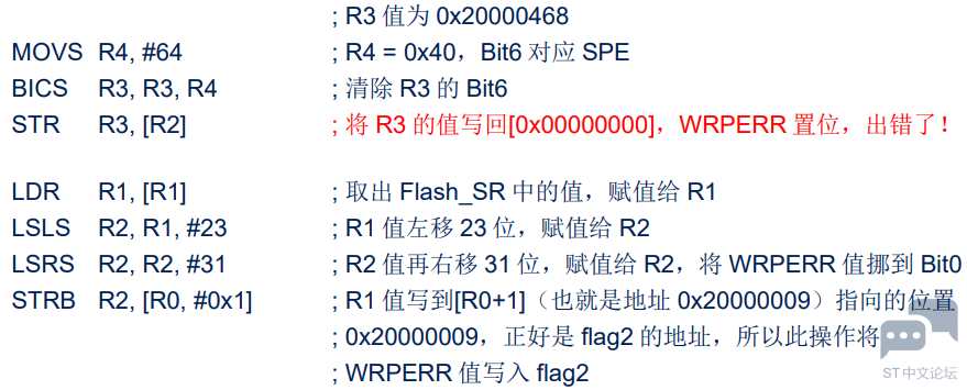 微信图片_20230813140432_7.png