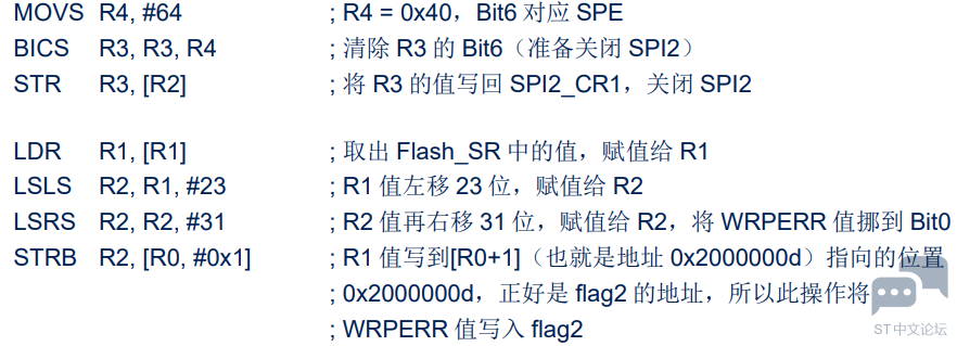 微信图片_20230813140432_10.png