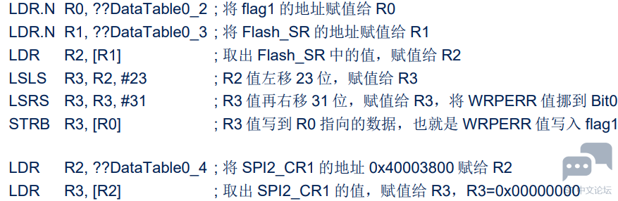 微信图片_20230813140432_11.png
