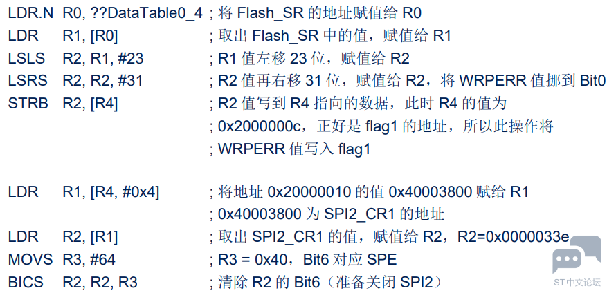 微信图片_20230813140431_2.png