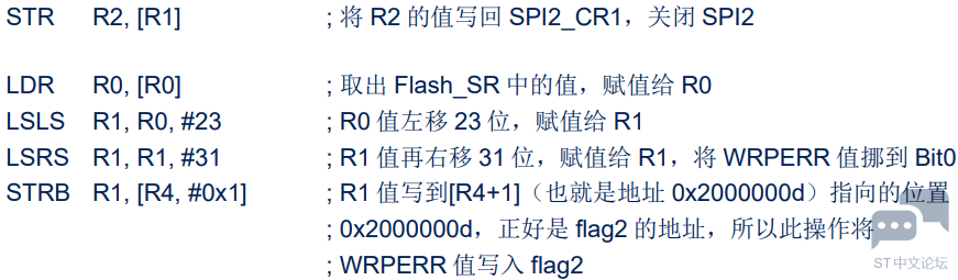微信图片_20230818130229_5.png