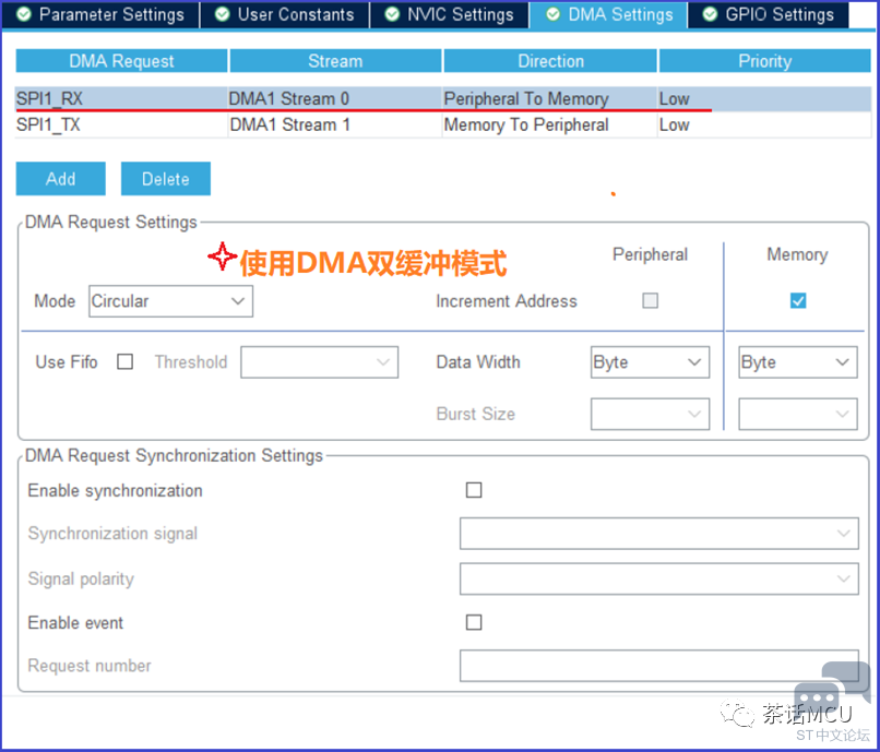 微信图片_20230821134251_3.png