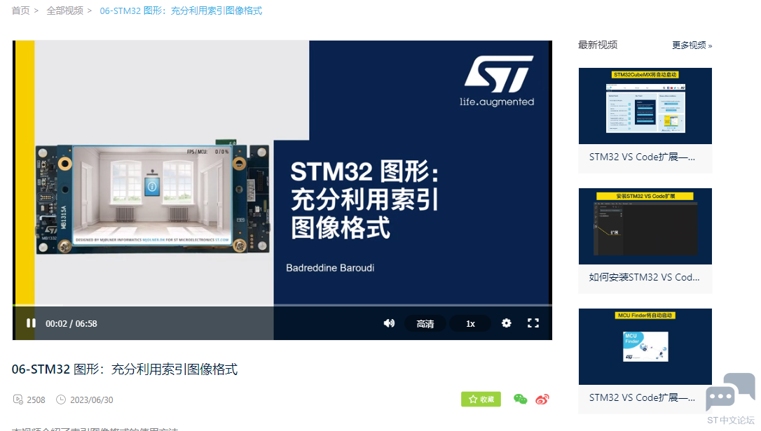 Snipaste_2023-08-24_10-11-49.png