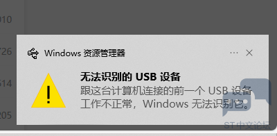 usb.png