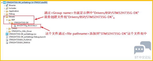微信图片_20230917110746.png