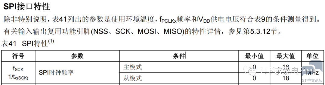 微信图片_20230920170224.png