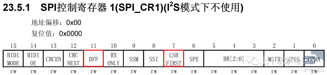 微信图片_20230920170234.png