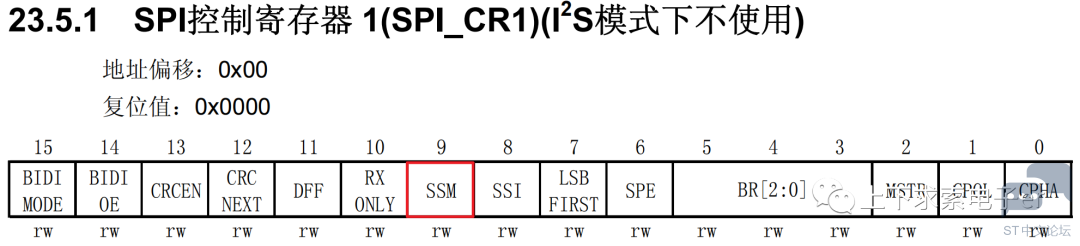 微信图片_20230920170243.png
