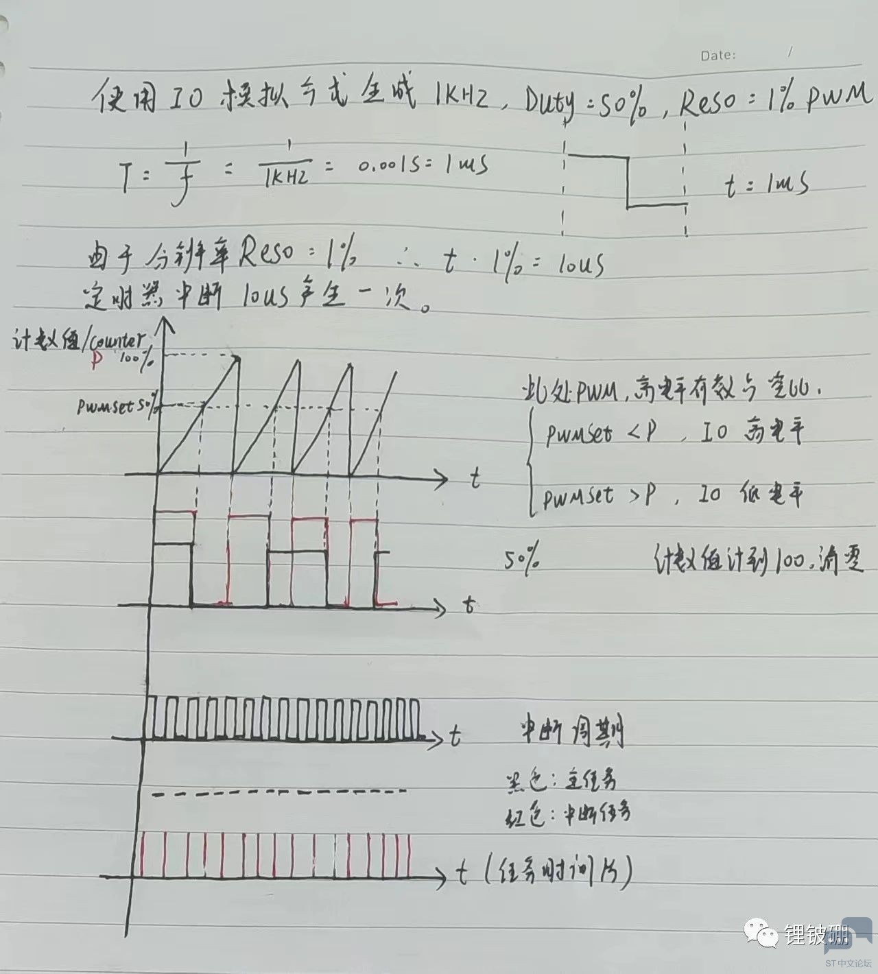 微信图片_20230921154119.jpg