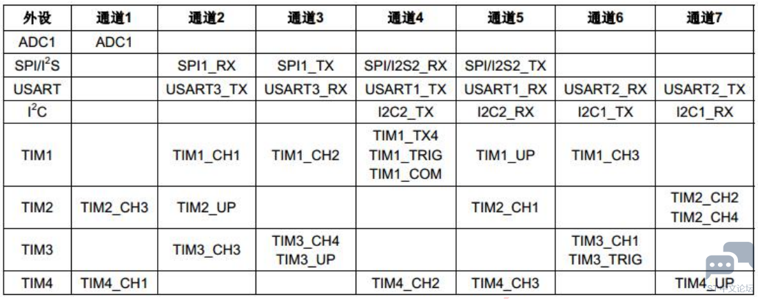 微信图片_20230921155744.png