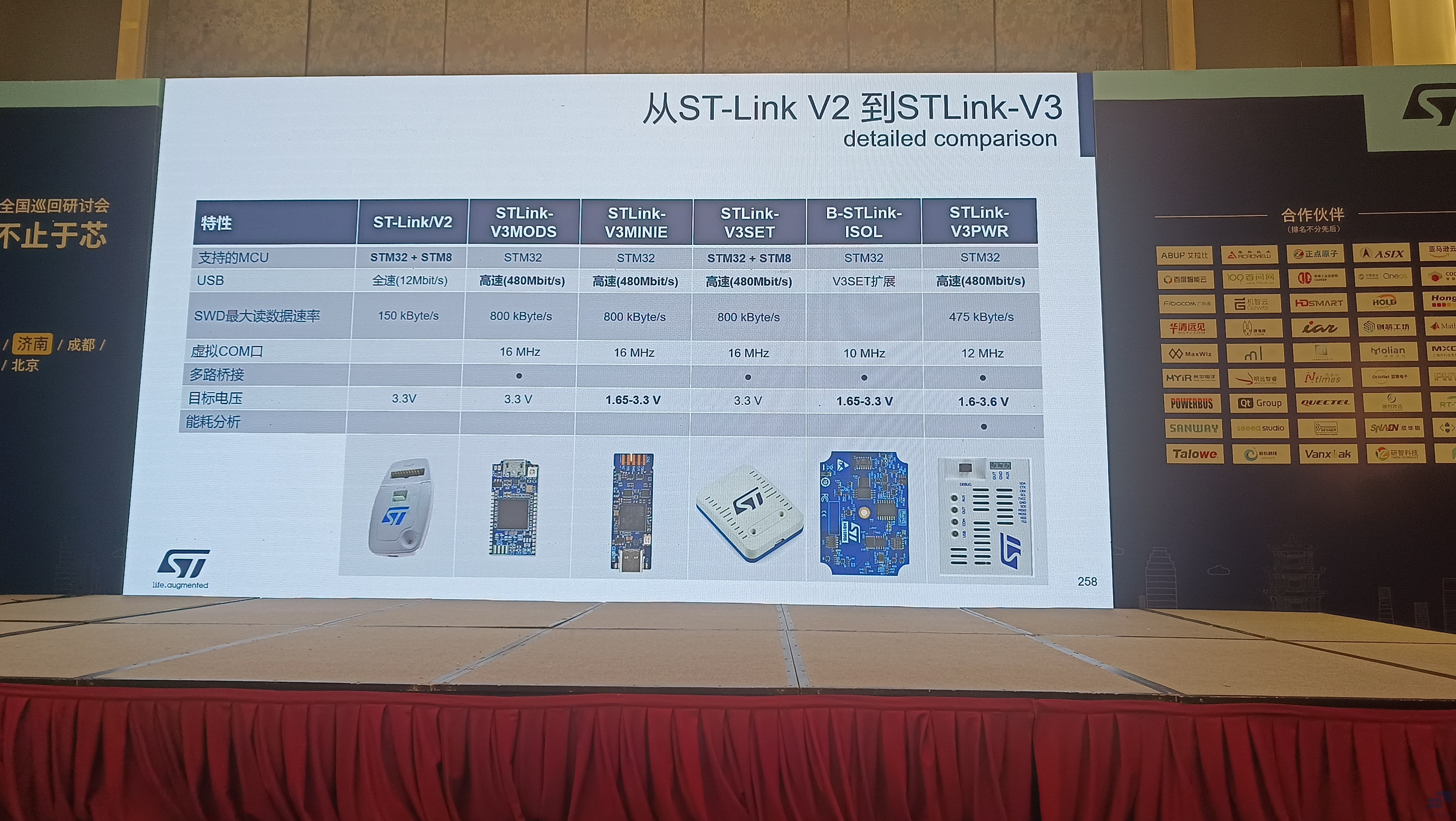 微信图片_20230922094150.jpg