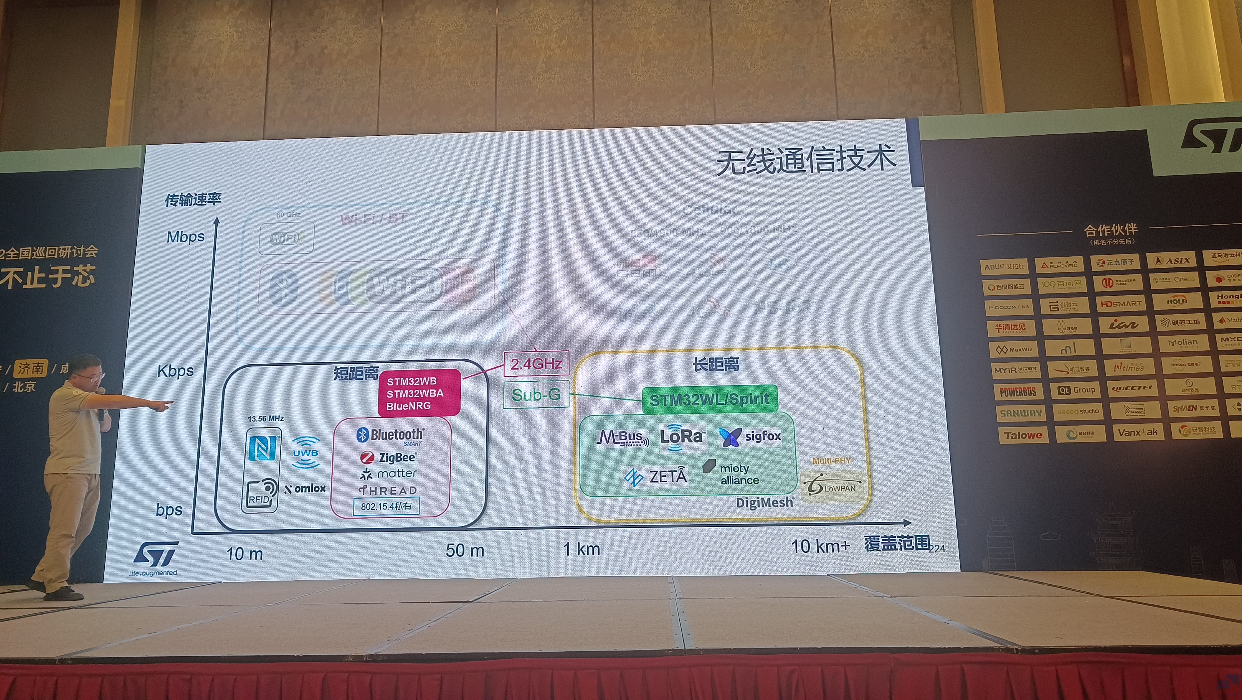 微信图片_20230922094153.jpg