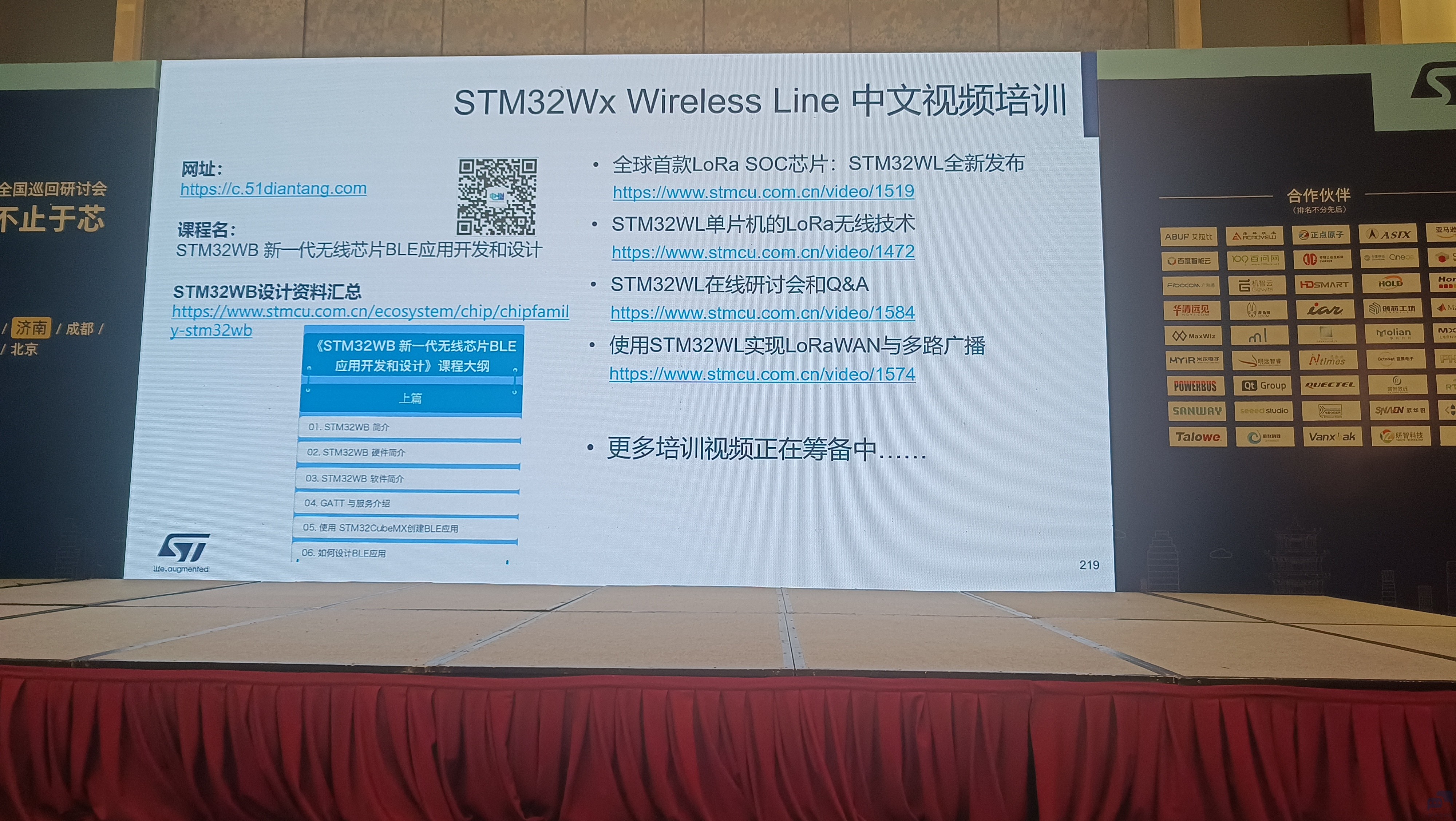 微信图片_20230922094154.jpg