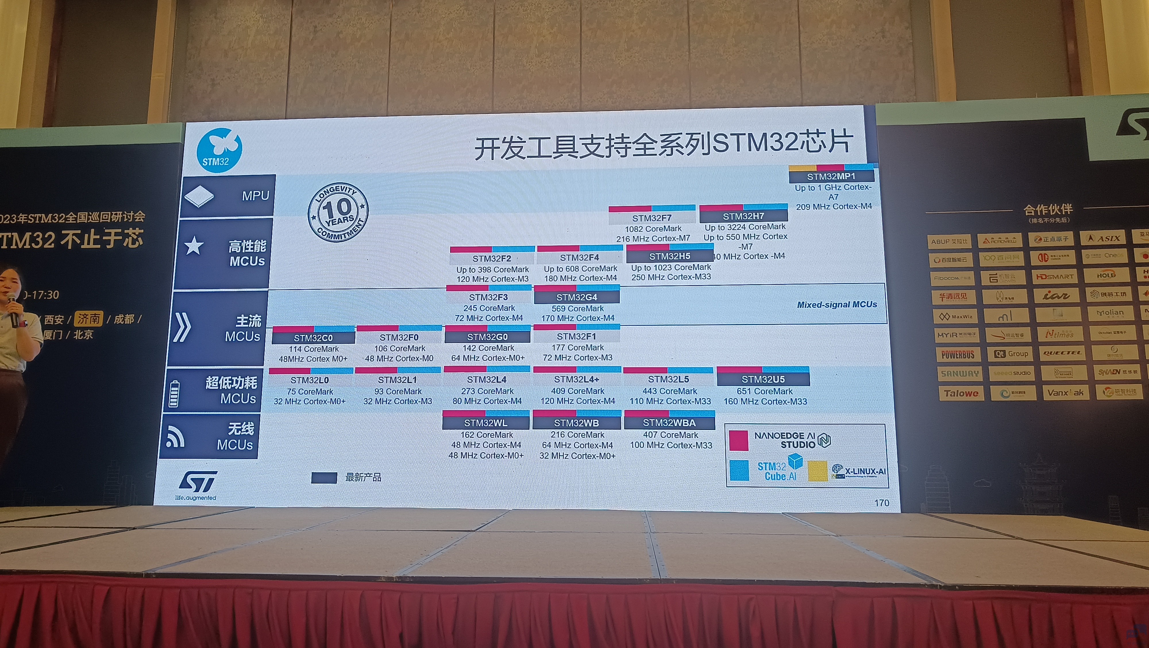 微信图片_20230922094155.jpg