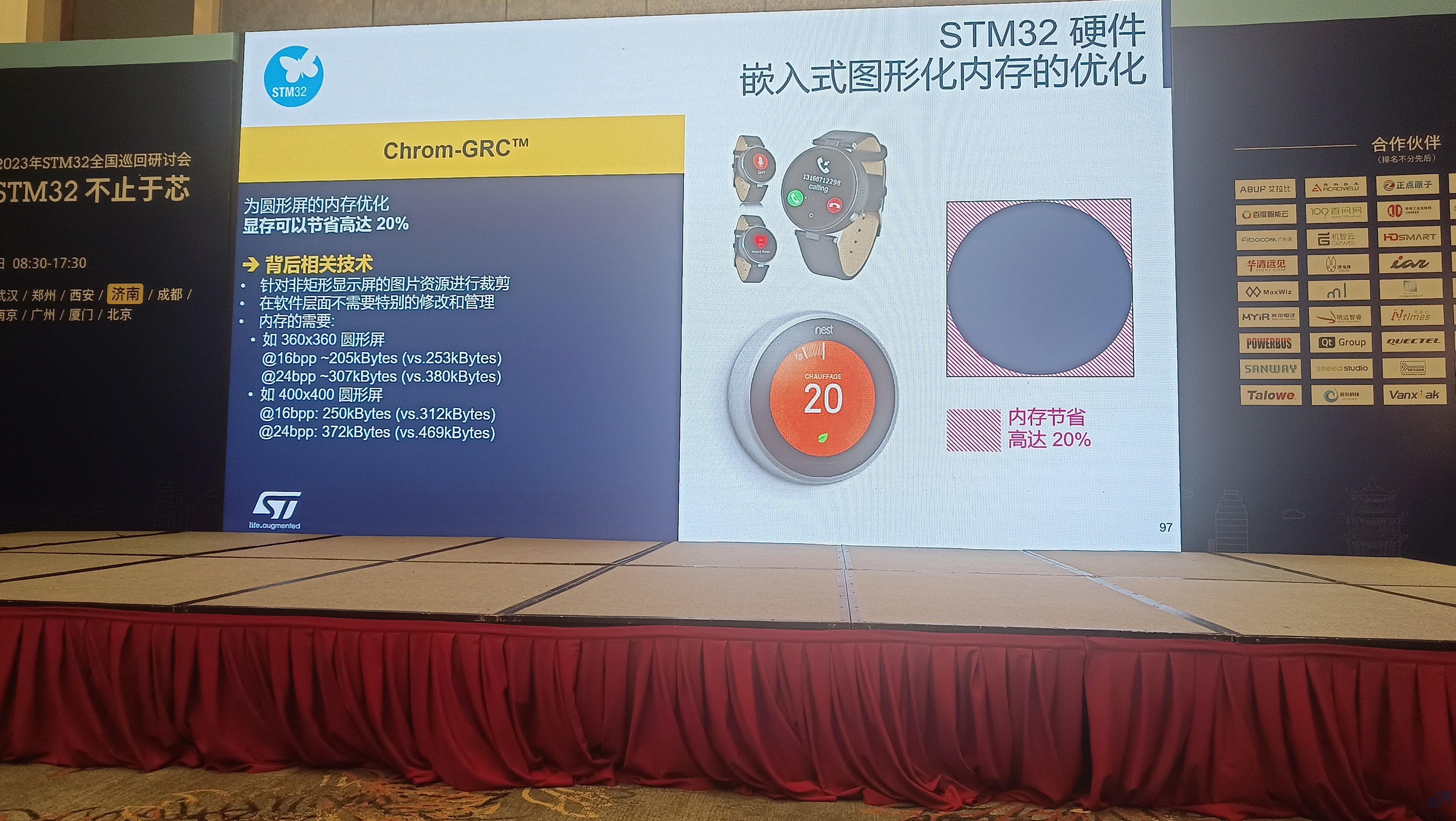 微信图片_20230922094159.jpg