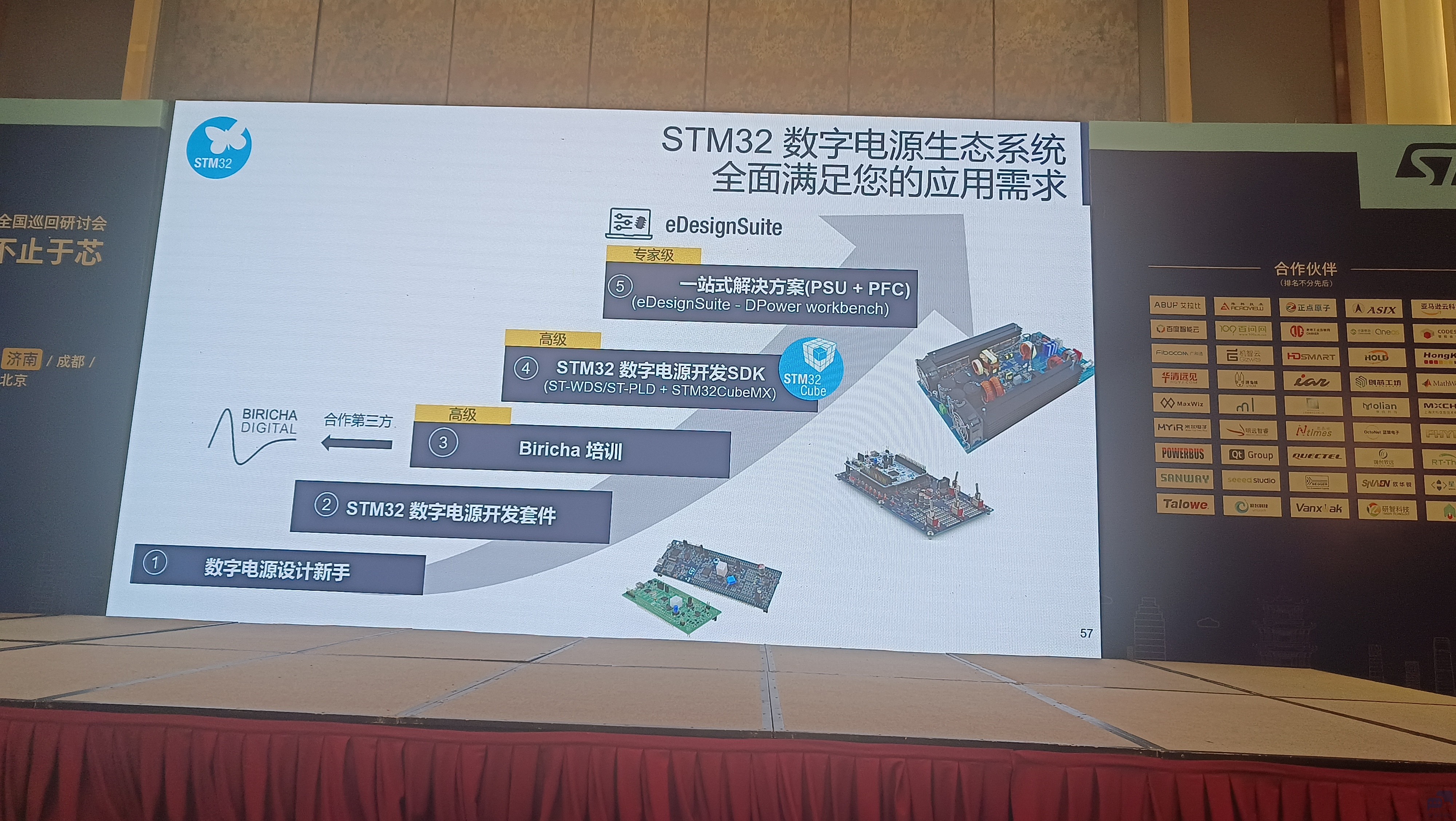 微信图片_20230922094200.jpg