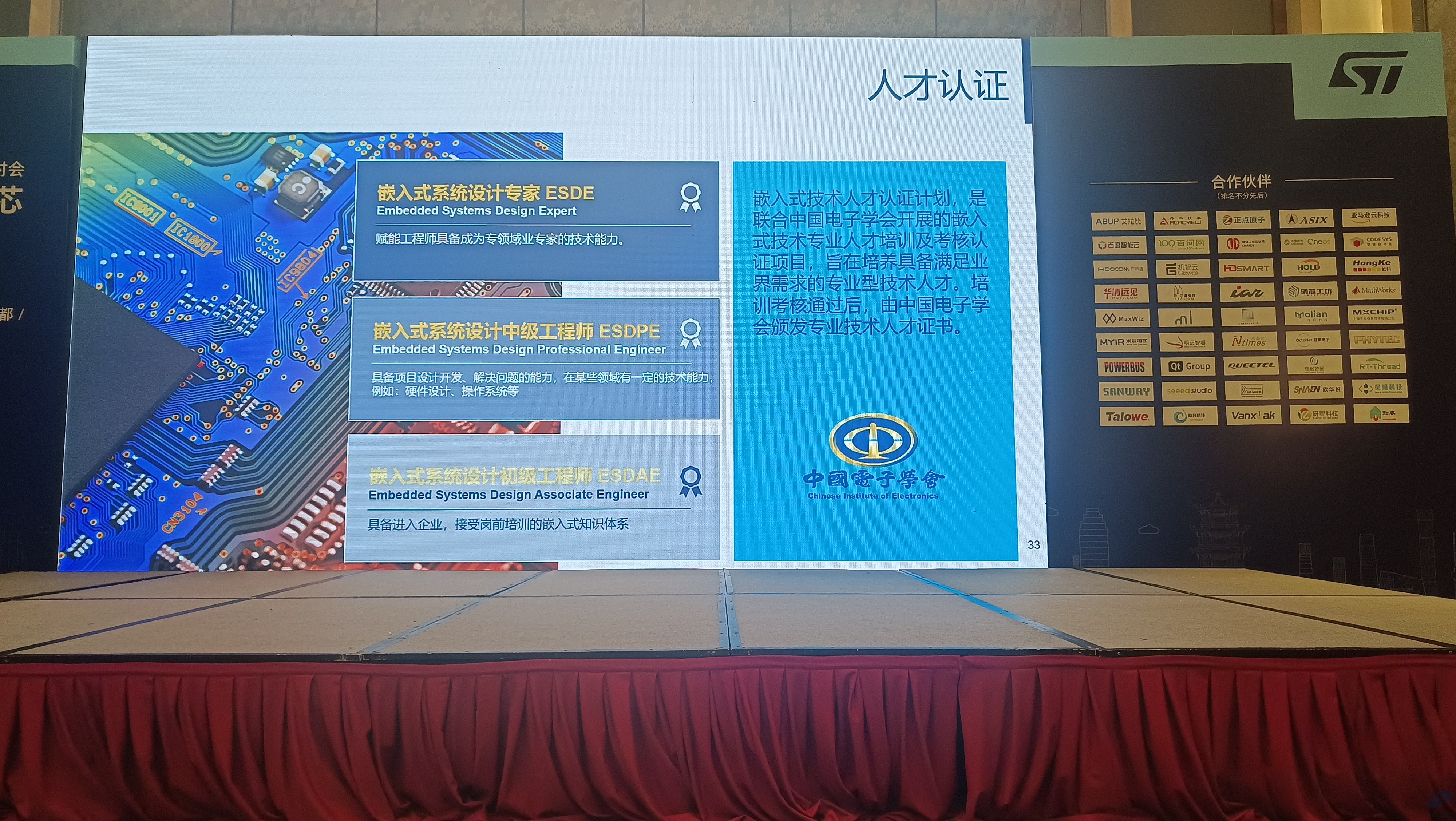 微信图片_20230922094201.jpg