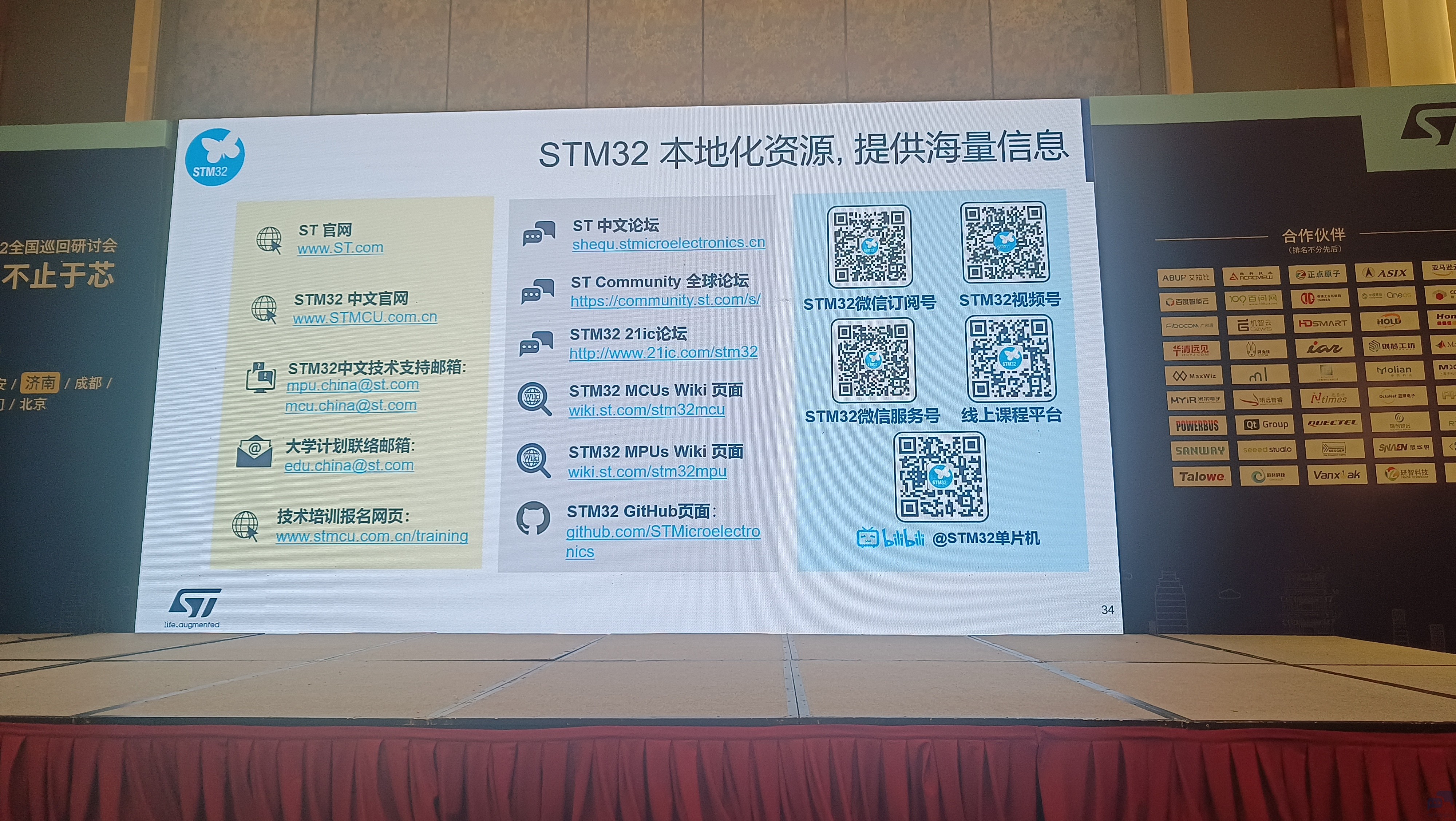 微信图片_20230922094201_1.jpg