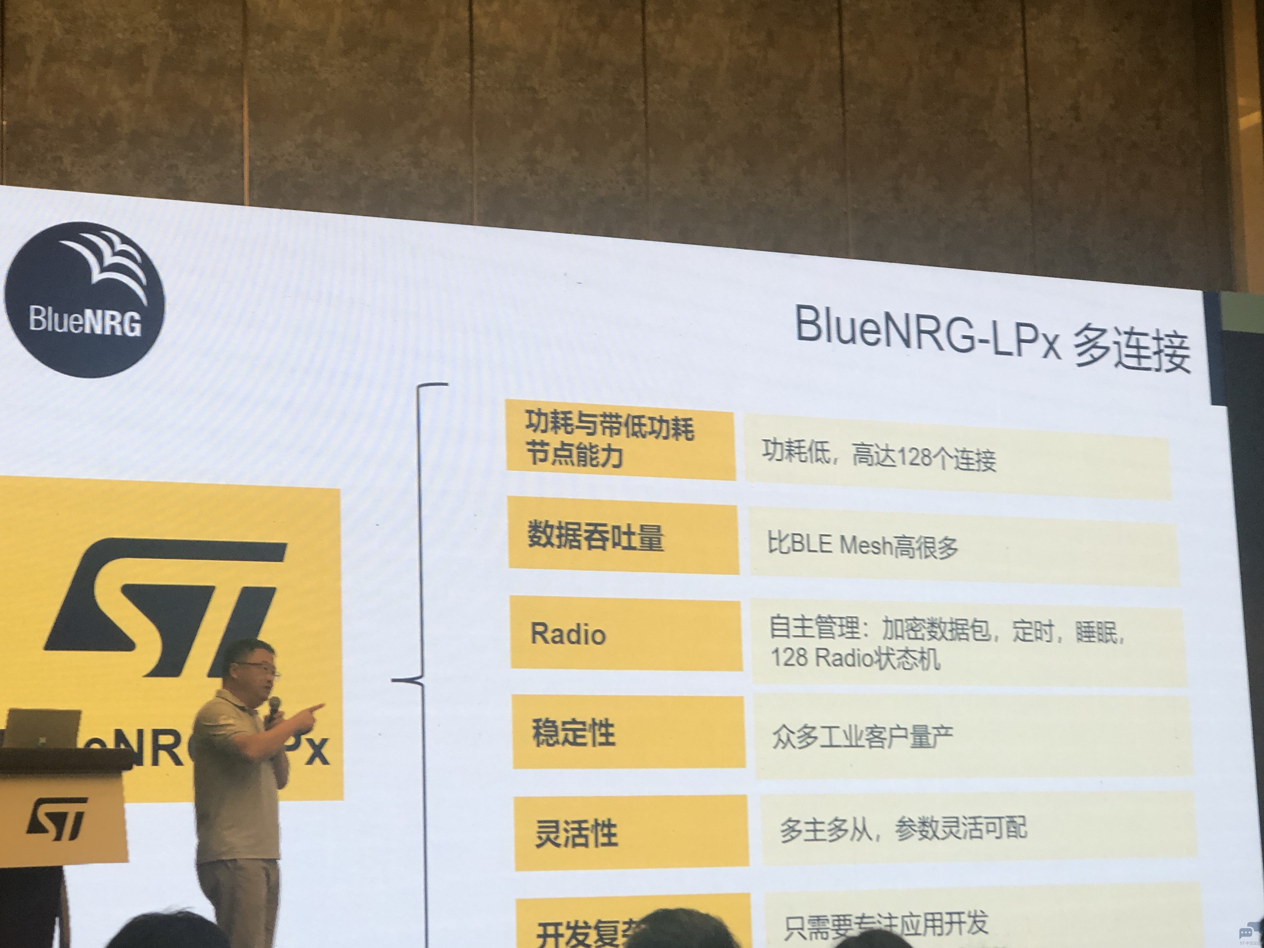 微信图片_202309221328001.jpg