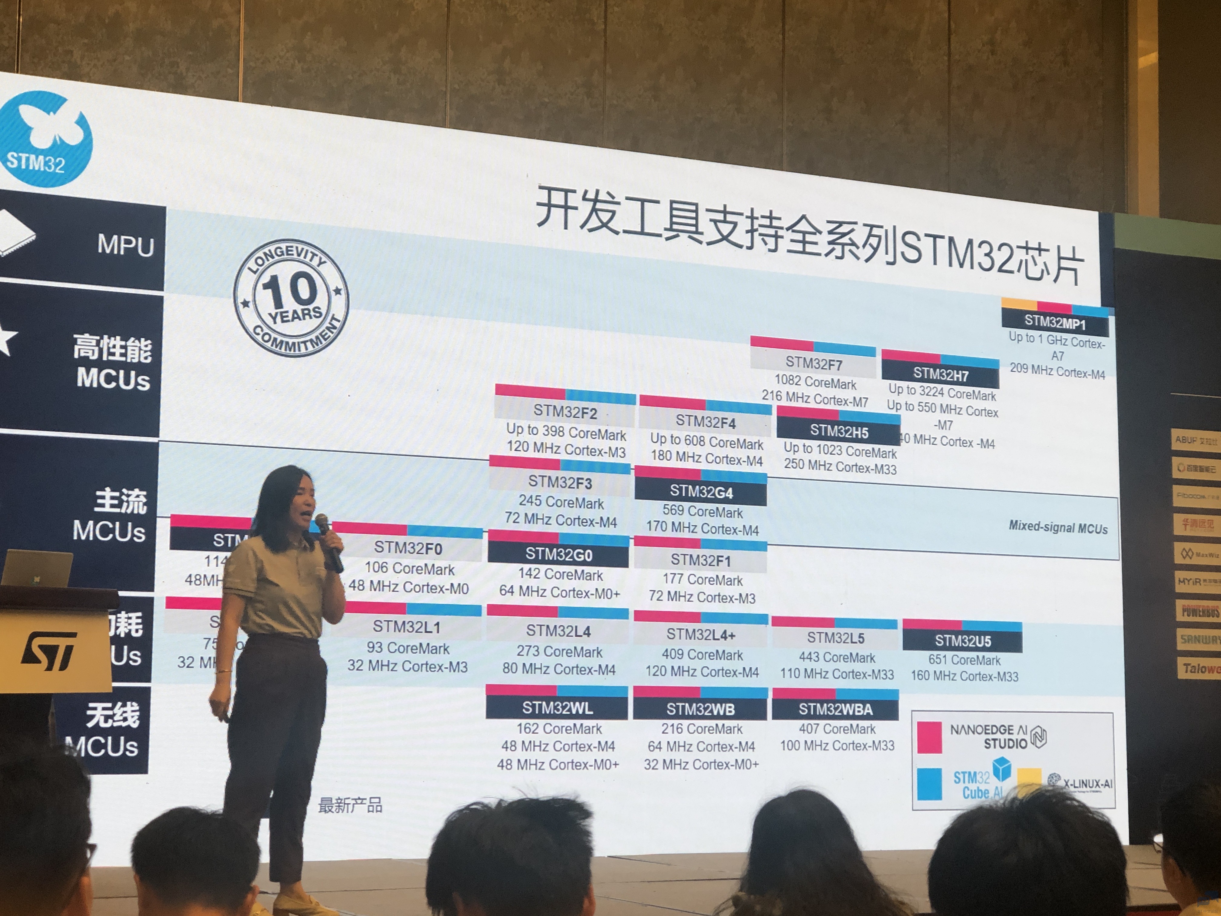 微信图片_20230922132809.jpg