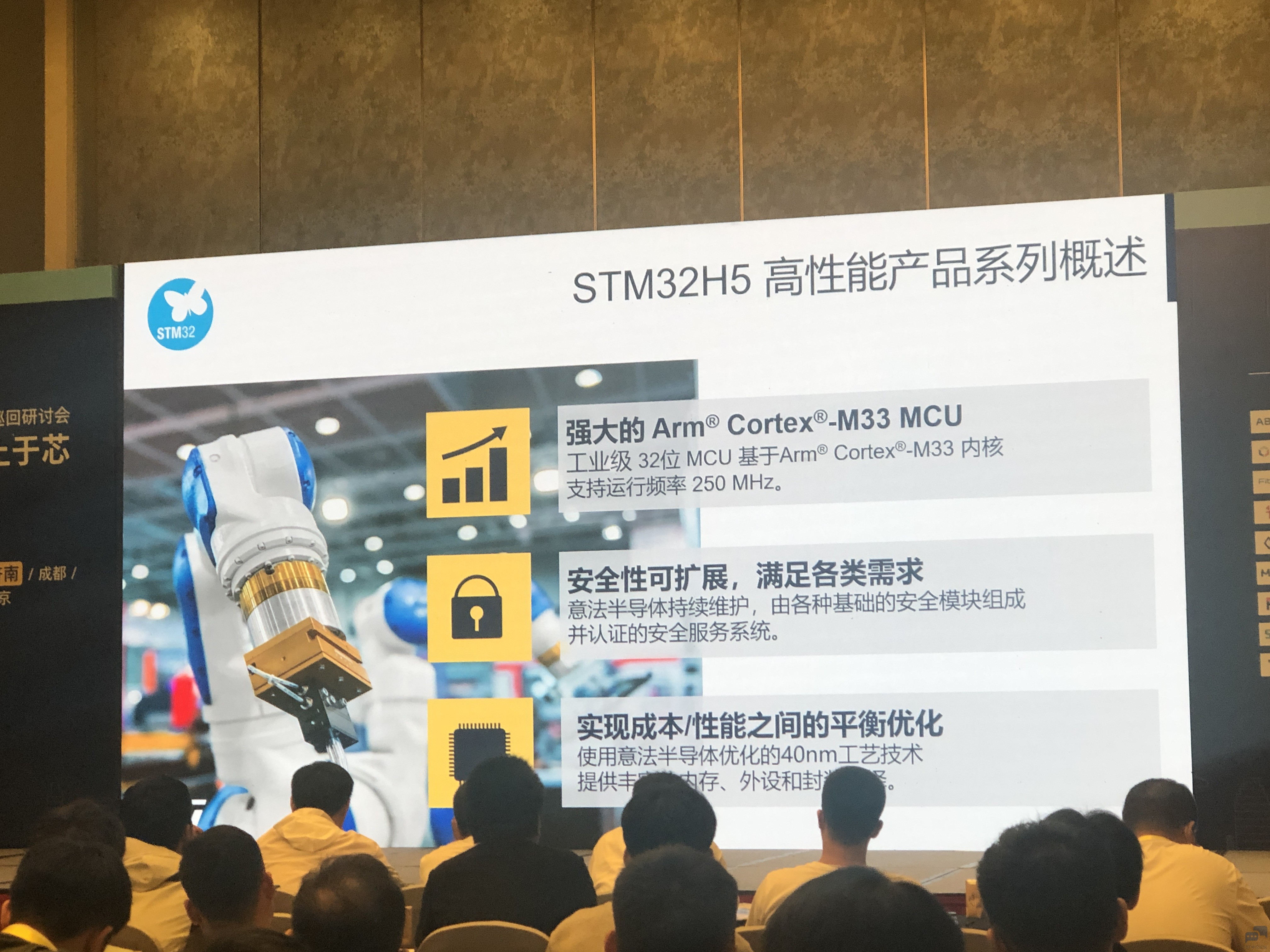 微信图片_202309221330371.jpg