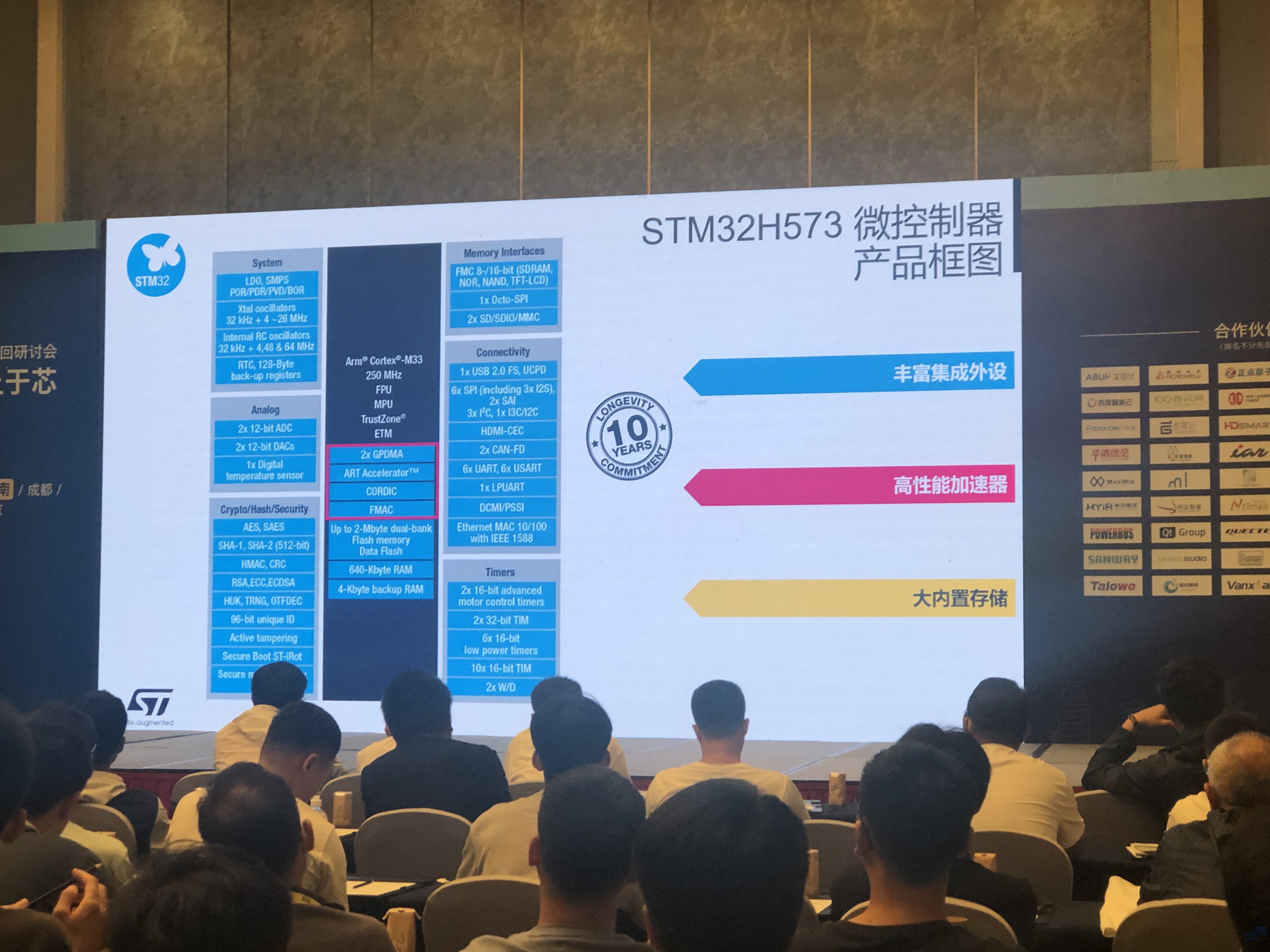 微信图片_202309221330372.jpg