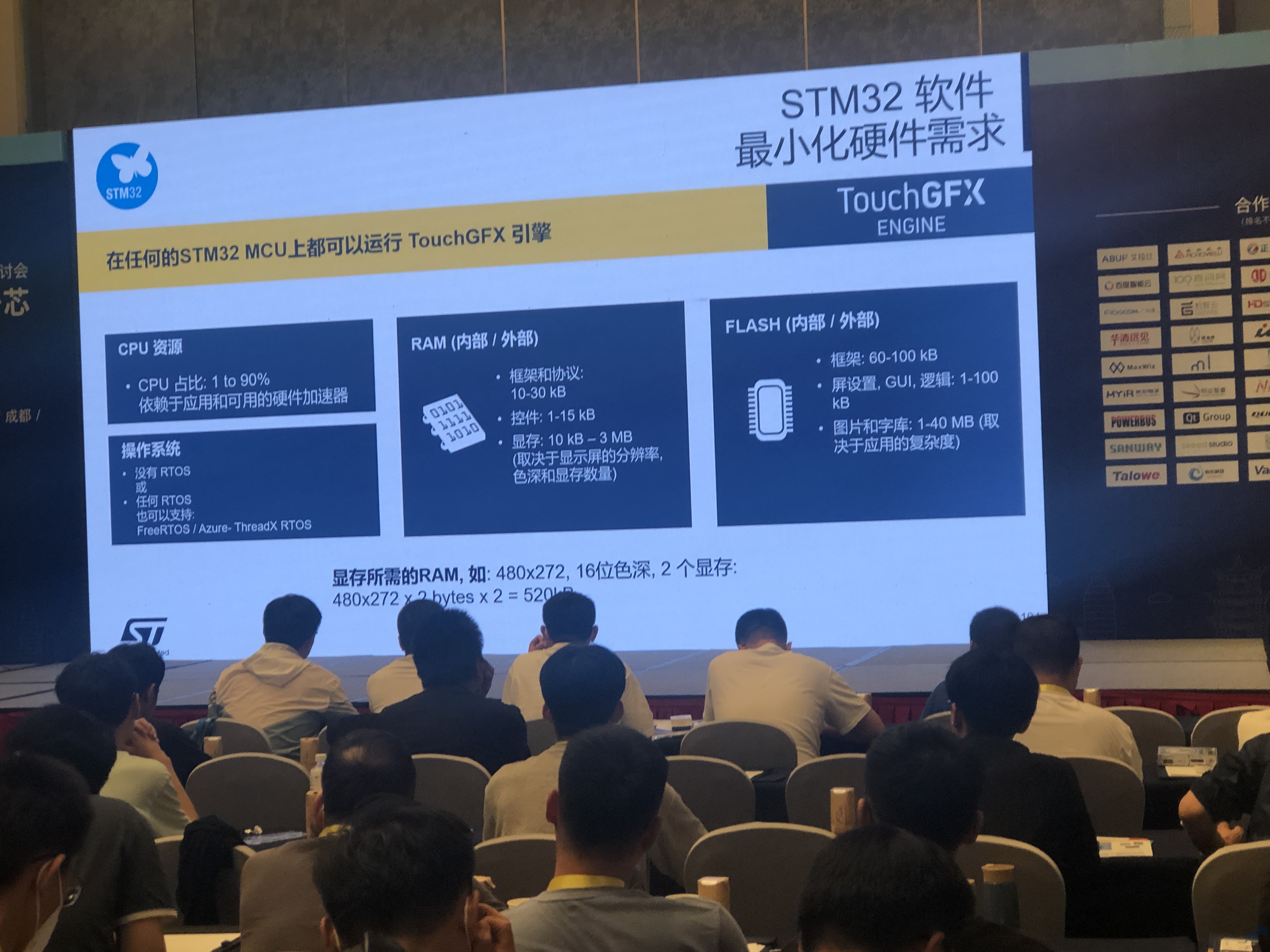 微信图片_20230922132816.jpg