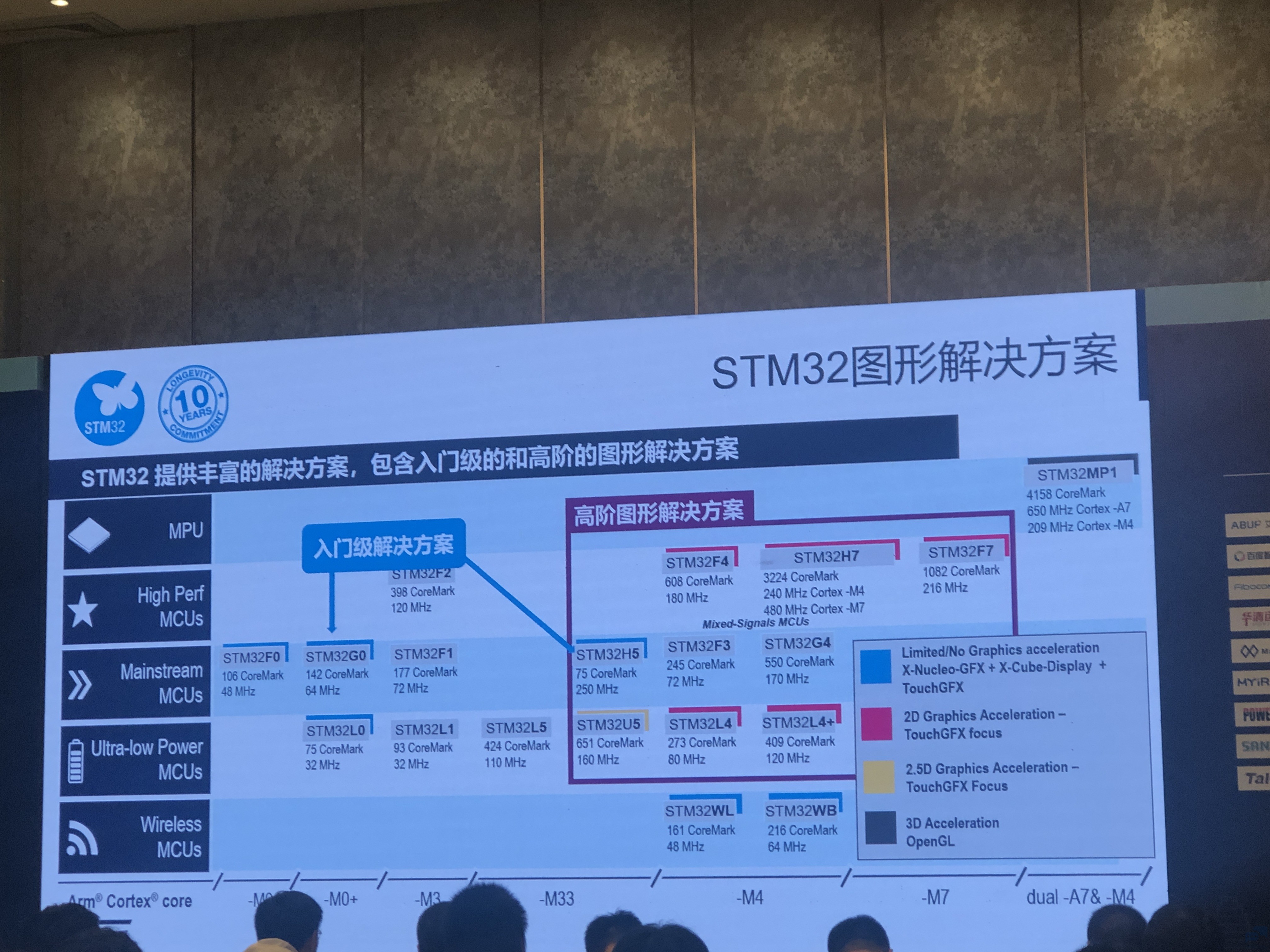微信图片_202309221328212.jpg
