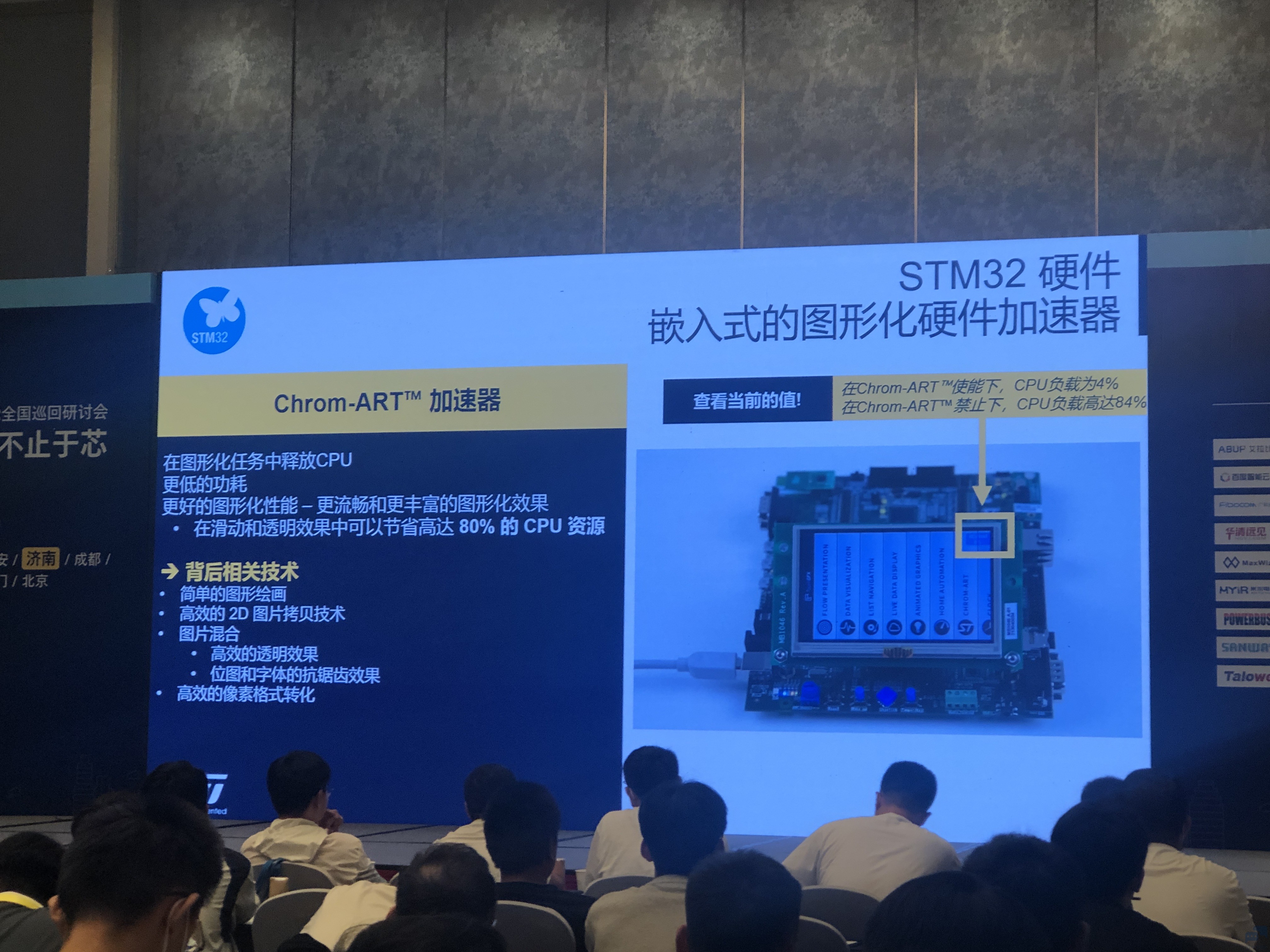 微信图片_202309221328201.jpg
