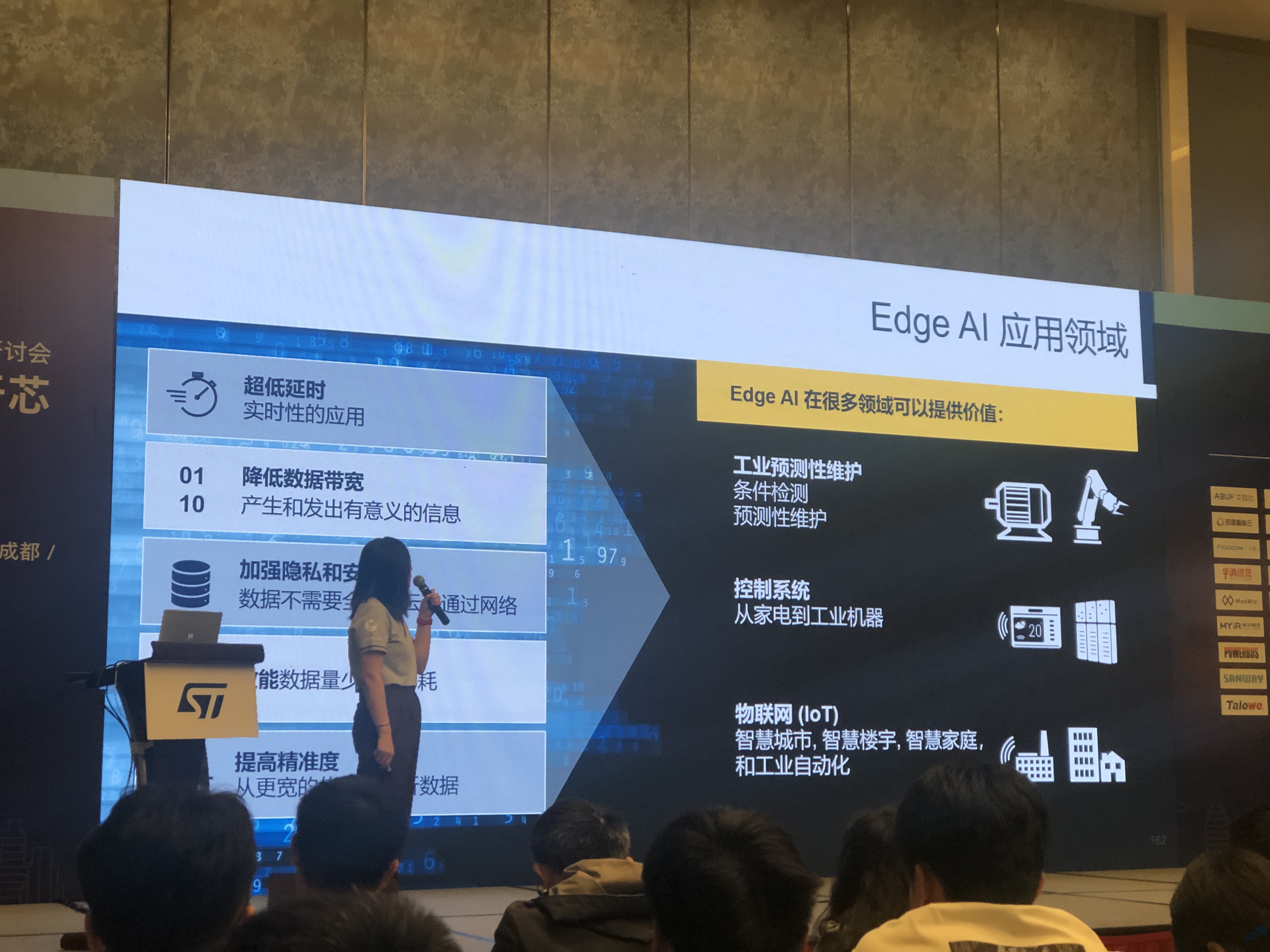 微信图片_20230922132813.jpg