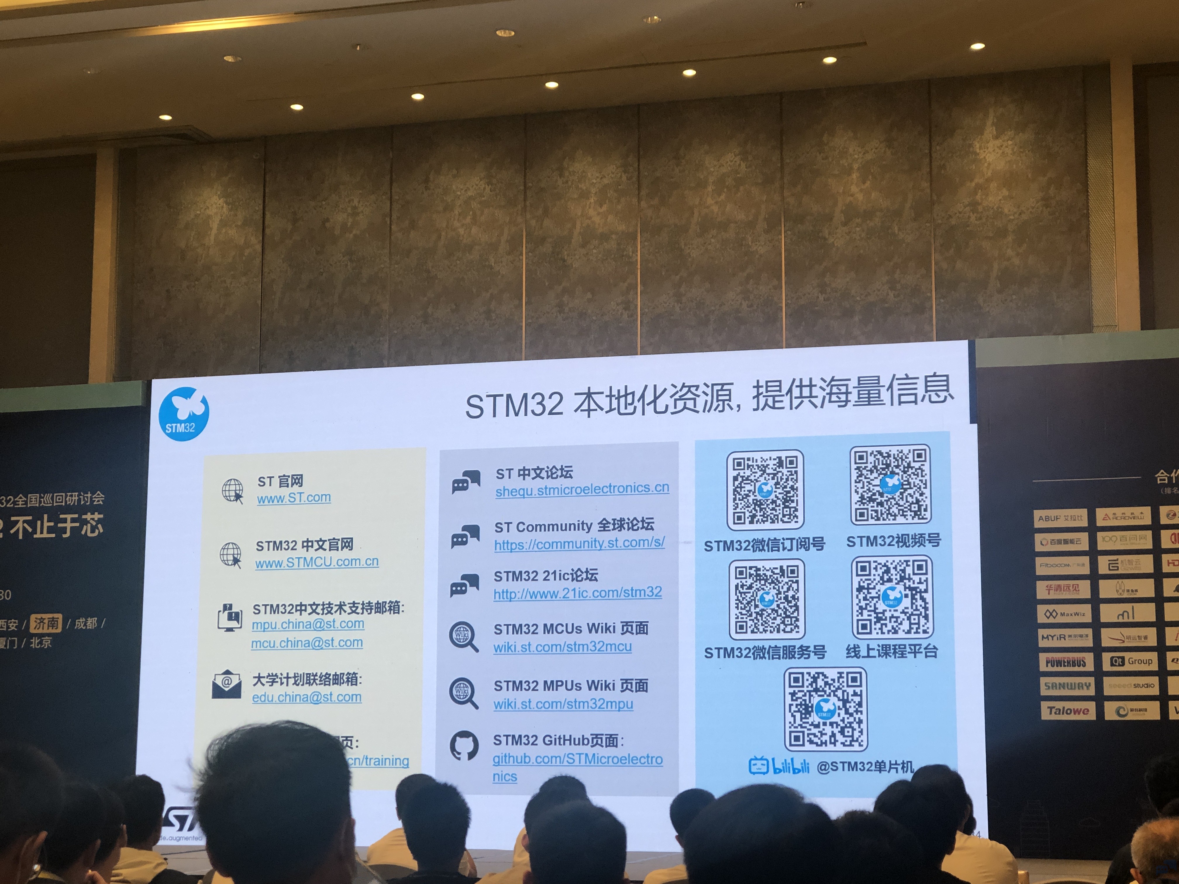 微信图片_20230922133036.jpg