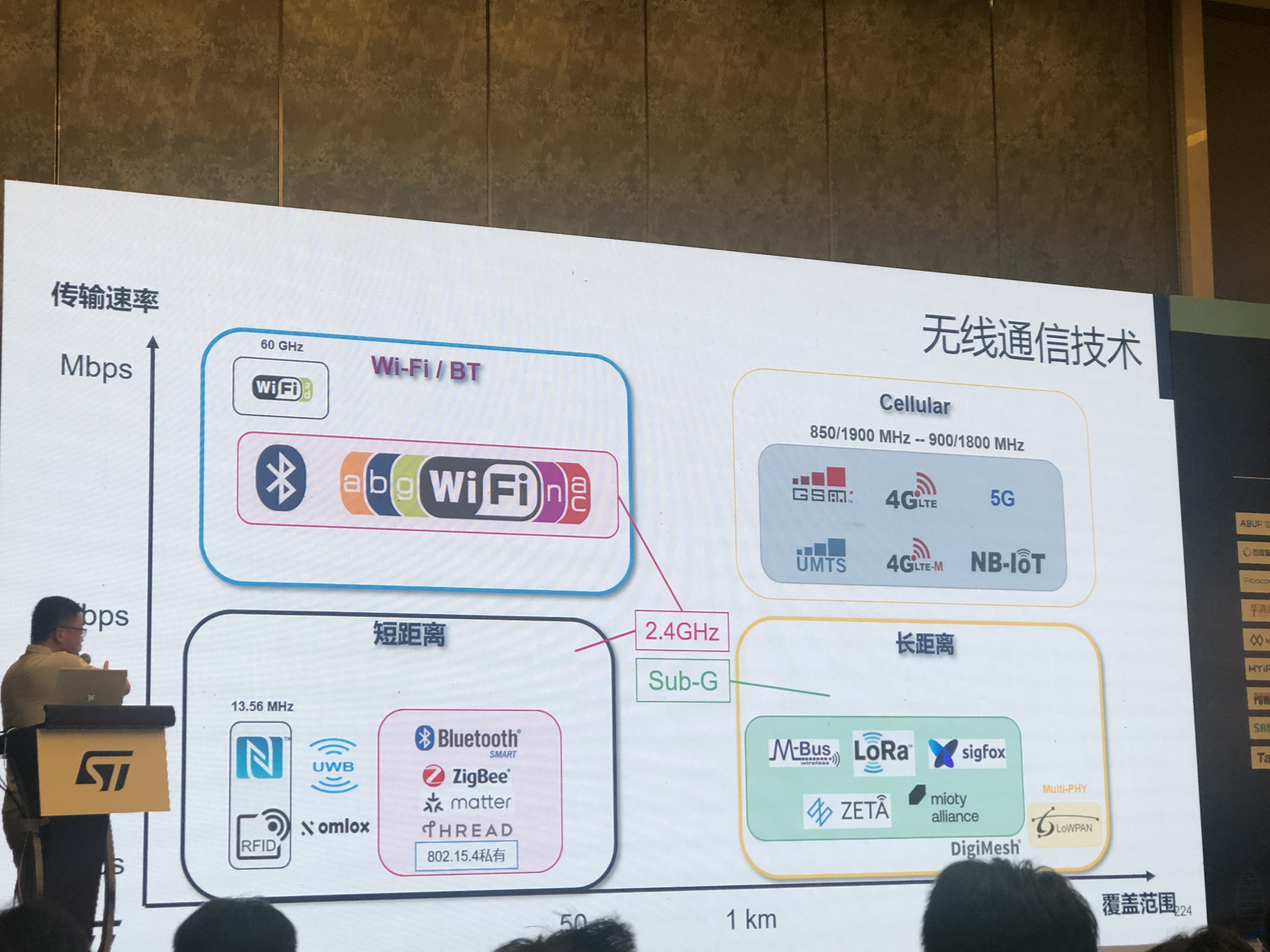 微信图片_20230922132800.jpg
