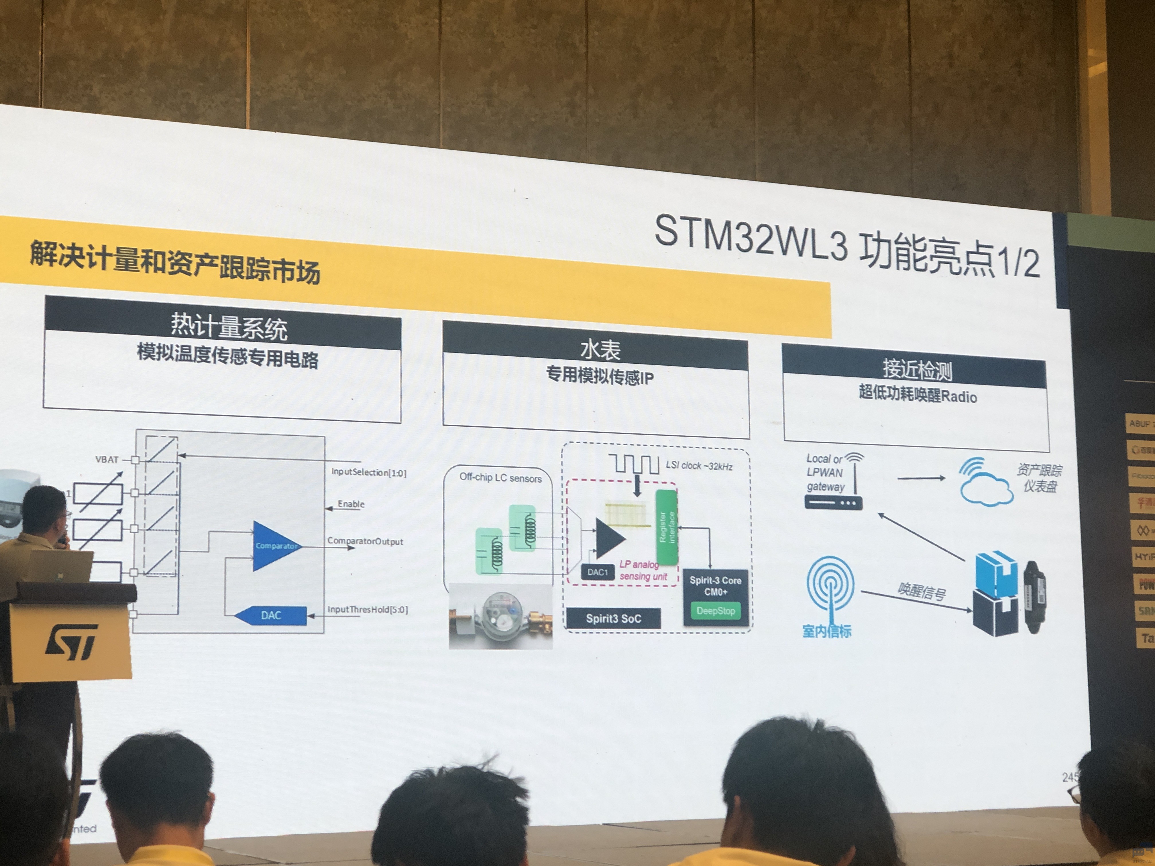 微信图片_20230922132759.jpg