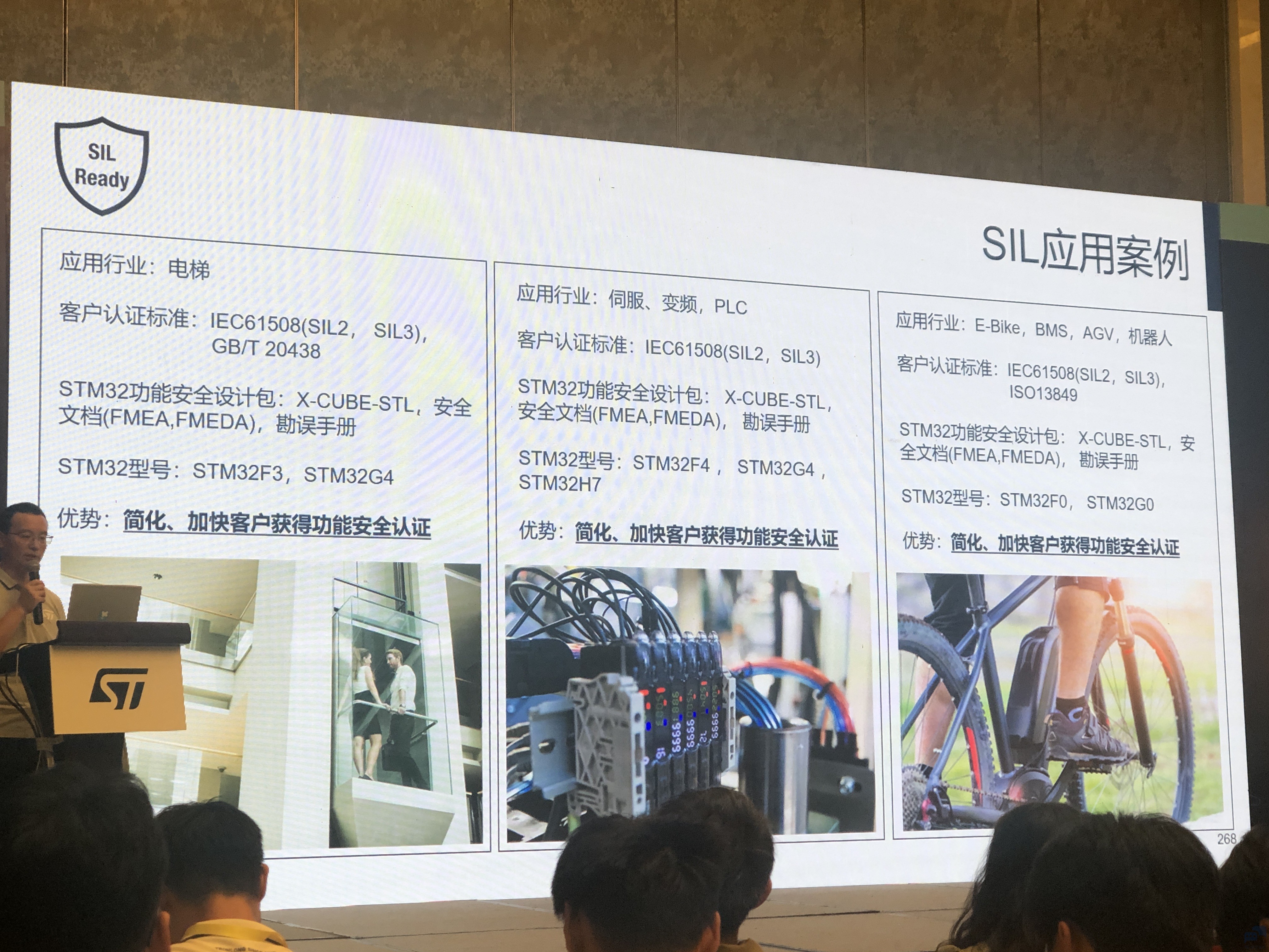 微信图片_202309221328101.jpg