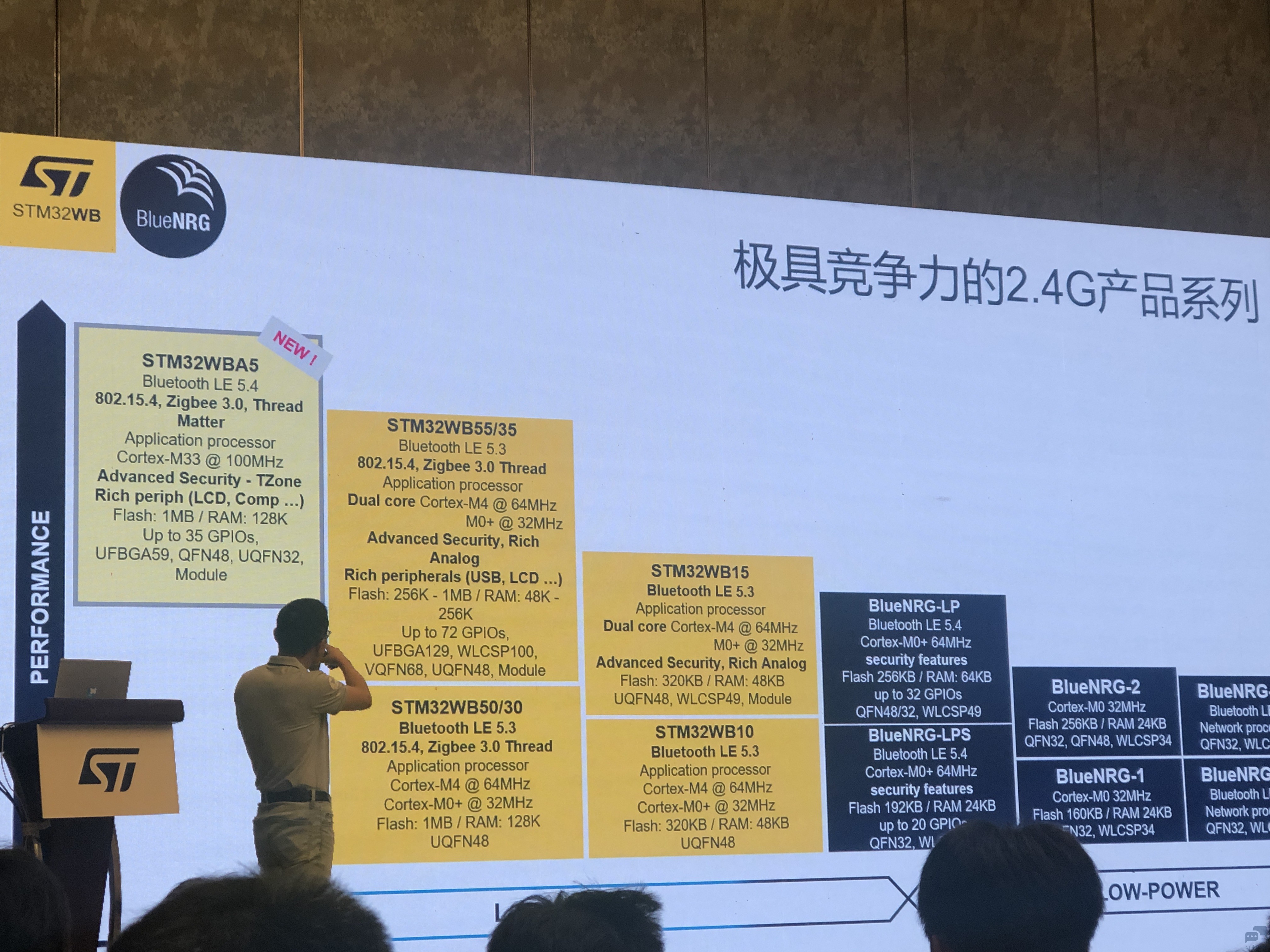 微信图片_20230922132805.jpg