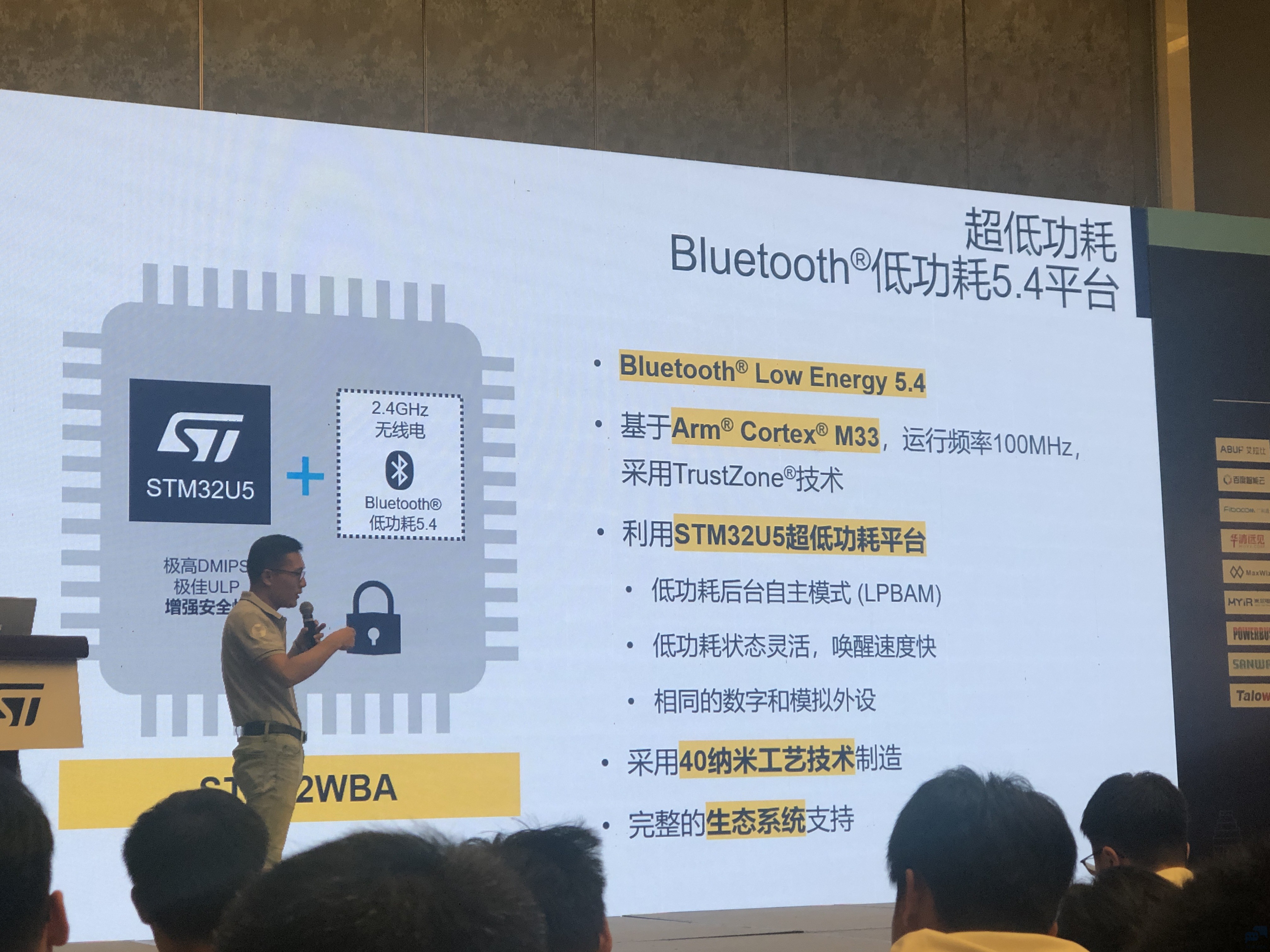 微信图片_20230922132802.jpg