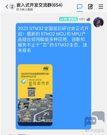 1695366010352.png